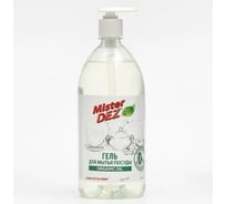 Гель для мытья посуды Mister Dez ORGANIC OIL, 1л с дозатором 1735м 26336243