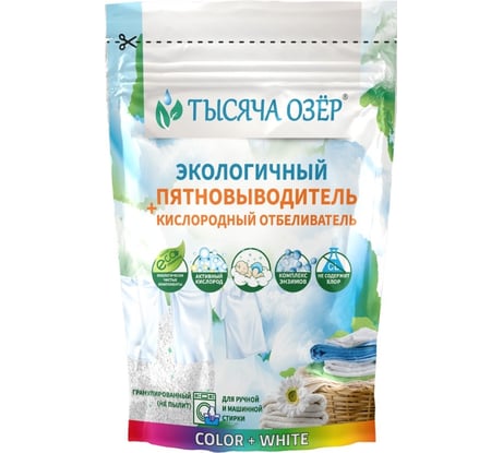 Отбеливатель-пятновыводитель Тысяча озер 800 г 1743