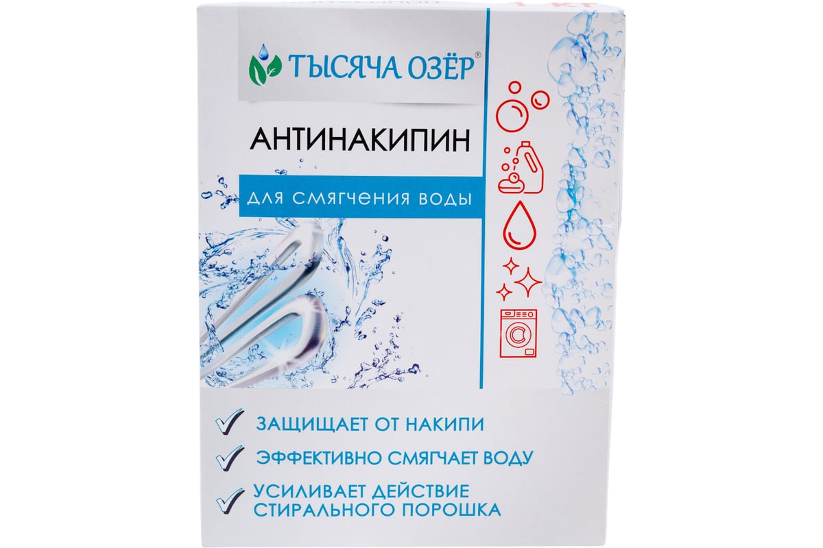 Антинакипин для смягчения воды Тысяча озер 1000 г 1591 - выгодная цена ...