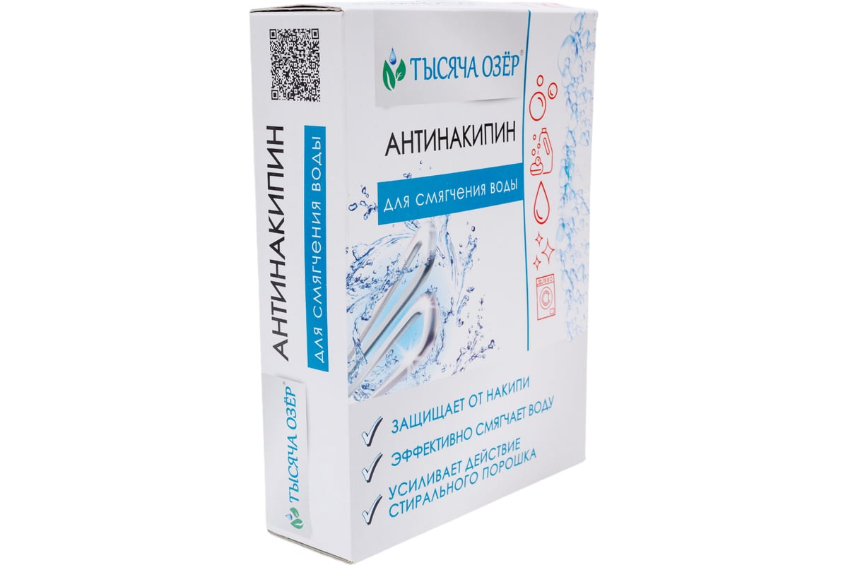 Антинакипин для смягчения воды Тысяча озер 1000 г 1591 - выгодная цена ...
