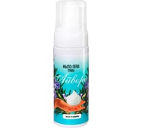 Мыло-пенка ООО Клин Продукт ЖМ-1587