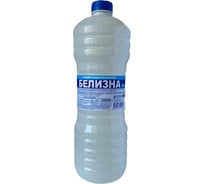 Средство для отбеливания, дезинфекции и уборки БЕЛИЗНА 1 л, хлора 5-15, жидкость 605425