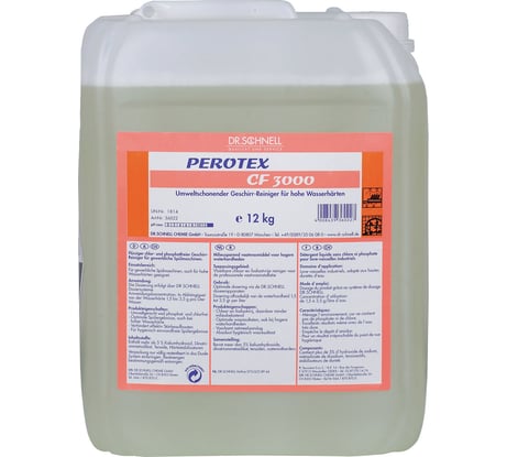 Средство для мытья посуды в посудомоечных машинах DR.SCHNELL 12 л, Perotex Cf 3000, щелочное 605431