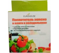 Поглотитель запаха и влаги для холодильника EUROHOUSE 14897