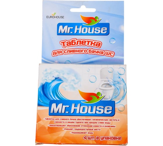 Таблетки для сливного бачка EUROHOUSE 4 шт, в коробке 14895