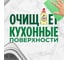 Гель для мытья детской посуды Fairy 450 мл 0001009647 5