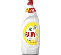 Средство для мытья посуды Fairy Сочный лимон, 650 мл 0001009735