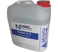 Очистительная жидкость NOBEL A2 10 л 07-0021