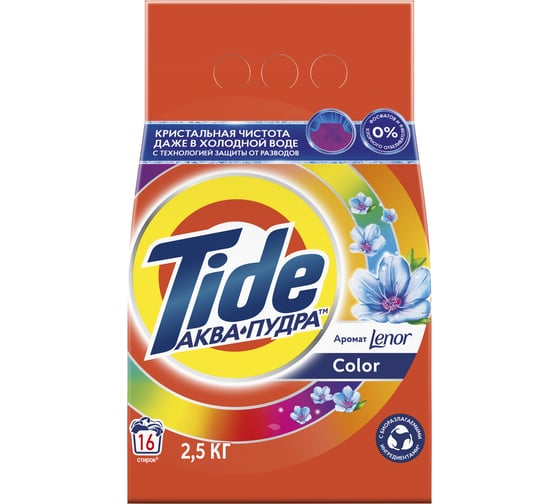 Порошок-автомат Tide Color LenorTouch of Scent 2.5 кг 0001230260 1