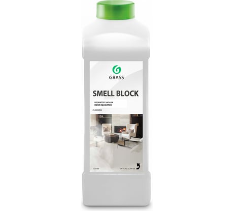 Защита от запаха 1 л Grass SmellBlock 123100