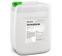 Пеногаситель 20 кг Grass Antifoam IM 134103