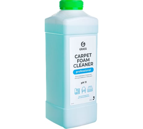 Чистящее средство для чистки ковров диванов Carpet Foam Cleaner GRASS 1л химчистка мебели пятновыводитель 215110