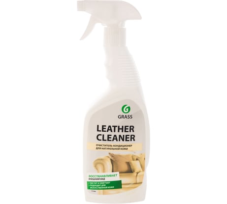 Очиститель-кондиционер кожи 600 мл Grass Leather Cleaner 131600