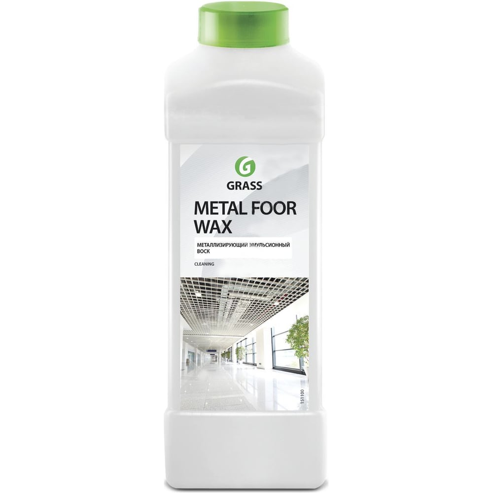 Воск для пола 1 л Grass Metal Floor Wax 251100 - выгодная цена, отзывы ...