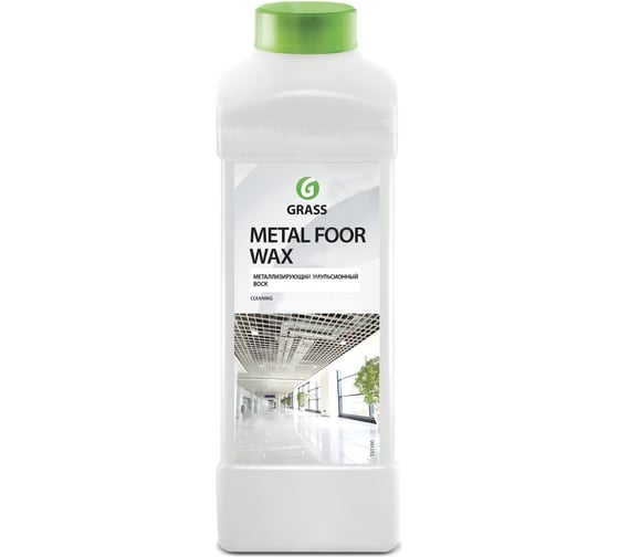 Воск для пола 1 л Grass Metal Floor Wax 251100