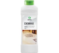 Средство для удаления защитного покрытия 1 л Grass Dewax 252100