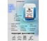 Профессиональное чистящее стредство для ванной GENOVACHEMICAL Profcleaner 3 GEL, 5л 7315341215 3