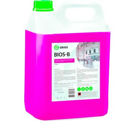 Индустриальный очиститель и обезжириватель 5 кг Grass BIOS – B 260111