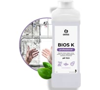 Индустриальный очиститель и обезжириватель 1 л Grass BIOS – K 270100