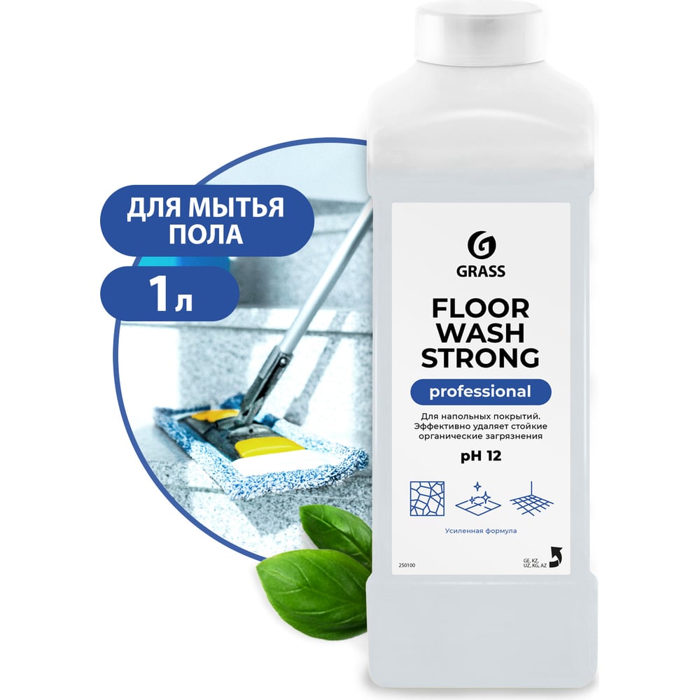 Моющее средство для мытья пола Grass 1 л Floor Wash Strong 250100