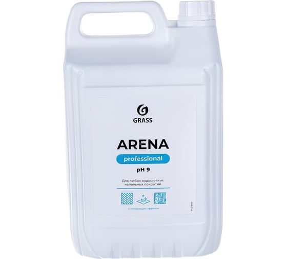 Нейтральное средство для пола 5 кг Grass Arena 218005