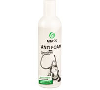 Пеногаситель Grass Antifoam IM 134250