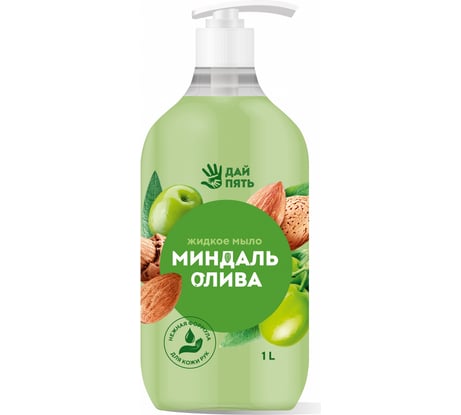 Жидкое мыло Дай пять Миндаль и олива, дозатор, 1000 мл МДП-09
