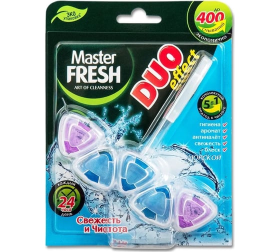 Подвесной блок для унитаза Master Fresh duo effect 5 в 1, океан 250643