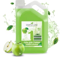 Универсальный гель для стирки NovelGuard SIMPLE LINE 1 Apple, 3 л SL1A 3л