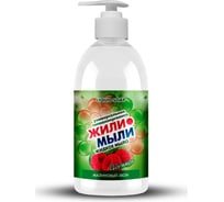 Жидкое крем-мыло Жили-Мыли Малиновый звон 0.5 л, флакон с дозатором 4623721734434