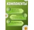 Жидкое крем-мыло аром. "Ромашковый луг" Жили-Мыли 5л, ПЭТ, 4623721540288 2