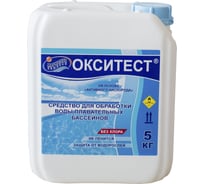 Окситест для ручной дозации МАРКОПУЛ КЕМИКЛС канистра 5 л 81099