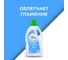 Кондиционер-ополаскиватель для белья Green Cat soft 1.5 л 308472 4