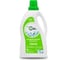 Кондиционер для белья Green Cat fresh 1.5 л 308465 1