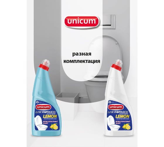 Чистящее средство для ванной и туалета UNICUM дезинфицирующее, лимон, 750 мл 300438