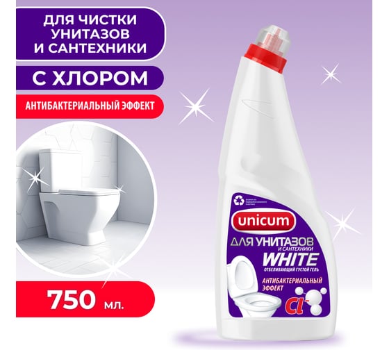 Чистящее средство для унитаза UNICUM WHITE 300445
