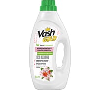 Кондиционер-ополаскиватель VASH GOLD с ароматом цветов Граната, 1 л 308304