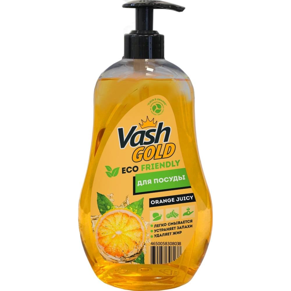 Средство для мытья посуды VASH GOLD эко, гель 308038/8 - выгодная цена ...