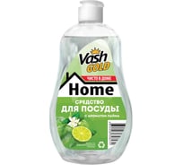 Средство для мытья посуды VASH GOLD лайм 308274