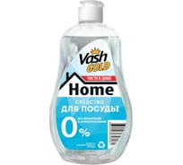 Средство для мытья посуды VASH GOLD 308281