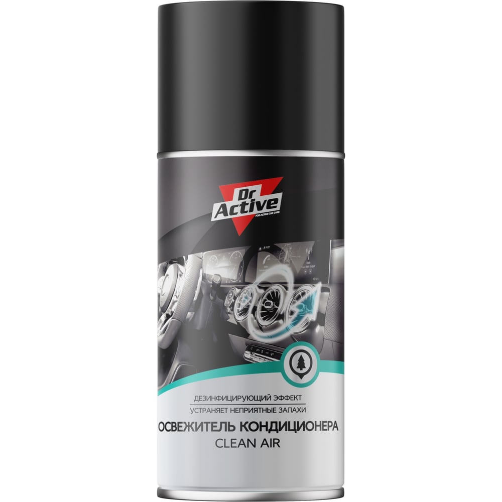 Освежитель кондиционера Sintec dr. active clean air ментол-эвкалипт ...