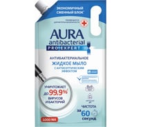 Антибактериальное мыло-крем AURA Pro Expert 1 л, с антисептическим эффектом, дой-пак 607557