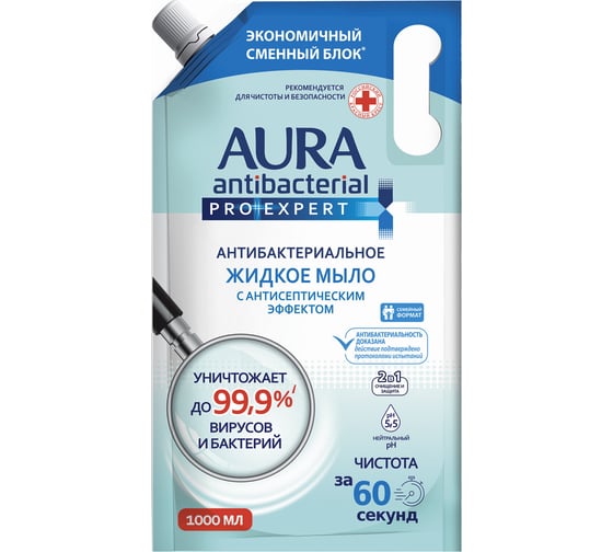 Антибактериальное мыло-крем AURA Pro Expert 1 л, с антисептическим эффектом, дой-пак 607557 1