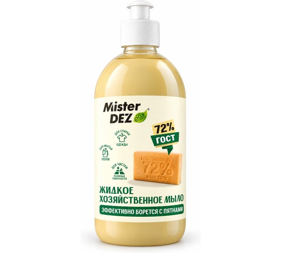 Жидкое хозяйственное мыло Mister Dez 1 л 1563