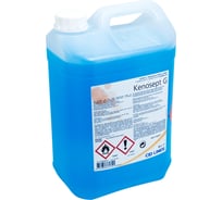 Дезинфицирующее средство Kenolux 5л., кожный антисептик KENOSEPT G канистра ''CID LINES'' 1/4 CD-100