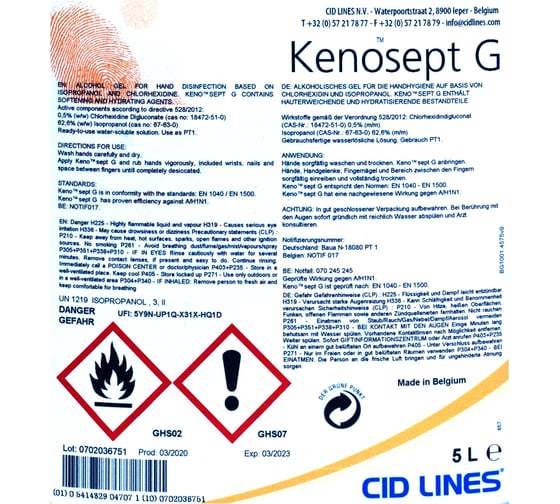 Дезинфицирующее средство Kenolux  5л., кожный антисептик KENOSEPT G канистра ''CID LINES'' 1/4 CD-100