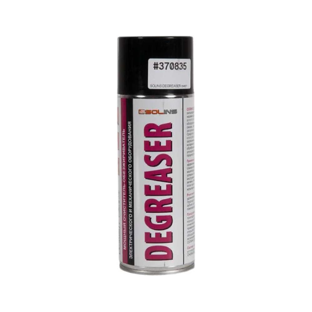 Очиститель ZeepDeep solins degreaser объем 400 мл 370835 - выгодная ...
