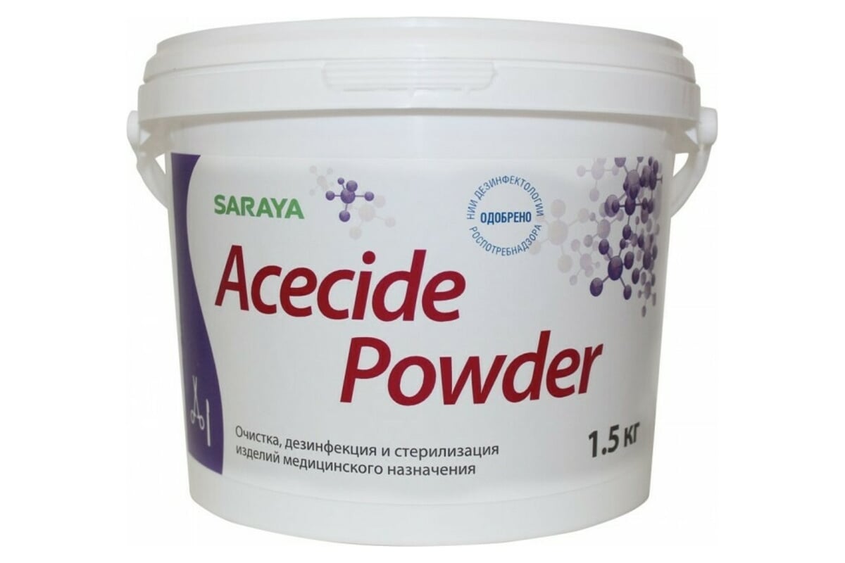 Дезинфицирующее средство для дезинфекции и стерилизации Saraya Acecide ...