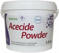 Дезинфицирующее средство для дезинфекции и стерилизации Saraya Acecide powder 1.5 кг 67008