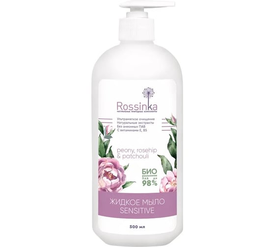 Жидкое мыло Rossinka Sensitive Peony, rosehip and patchouli 500 мл ROS-2005-58 1
